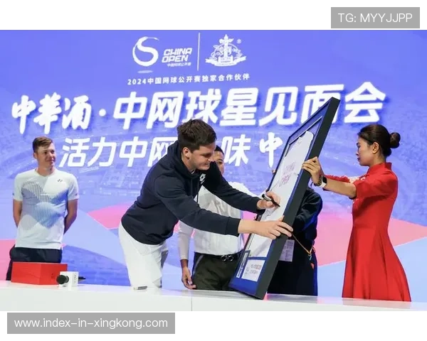 网球赛事球员粉丝见面会成为商业化新渠道